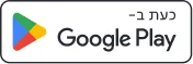google-play